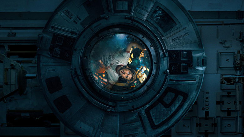 кадр из фильма Проект «Аве Мария»