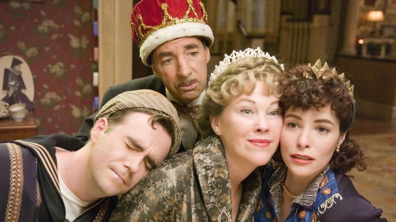 кадр из фильма На ваш суд