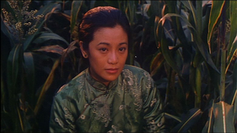 кадр из фильма 高粱地裡大麥熟