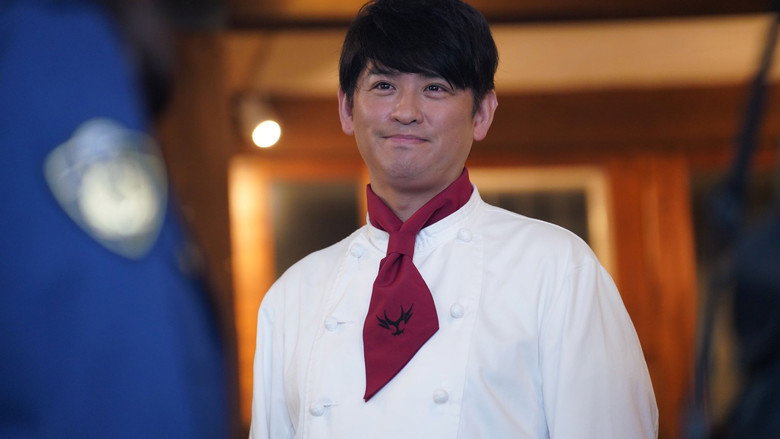 кадр из фильма アギトー超能力戦争ー