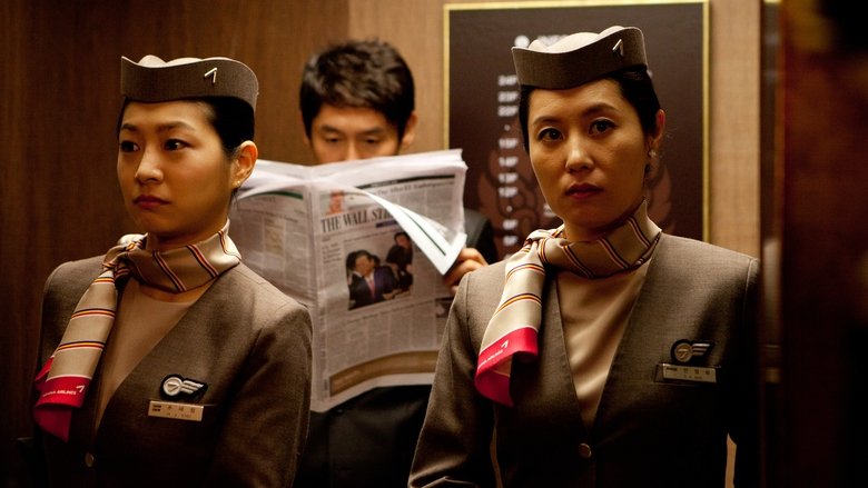 кадр из фильма 스파이