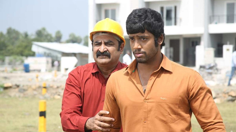 кадр из фильма அதாகப்பட்டது மகாஜனங்களே