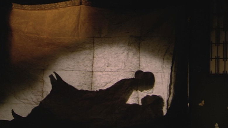 кадр из фильма SADA 戯作・阿部定の生涯