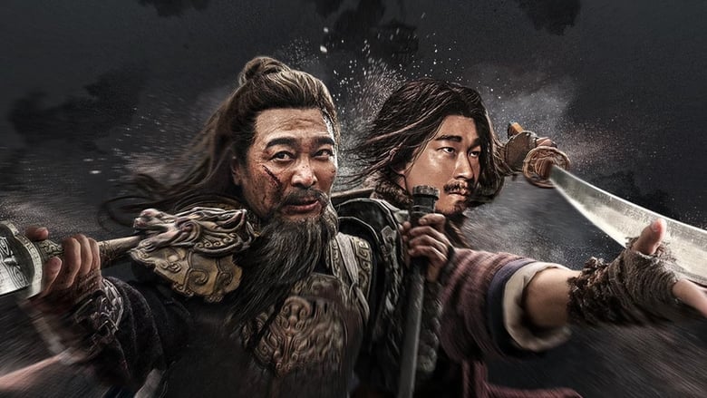 кадр из фильма 挡马夺刀