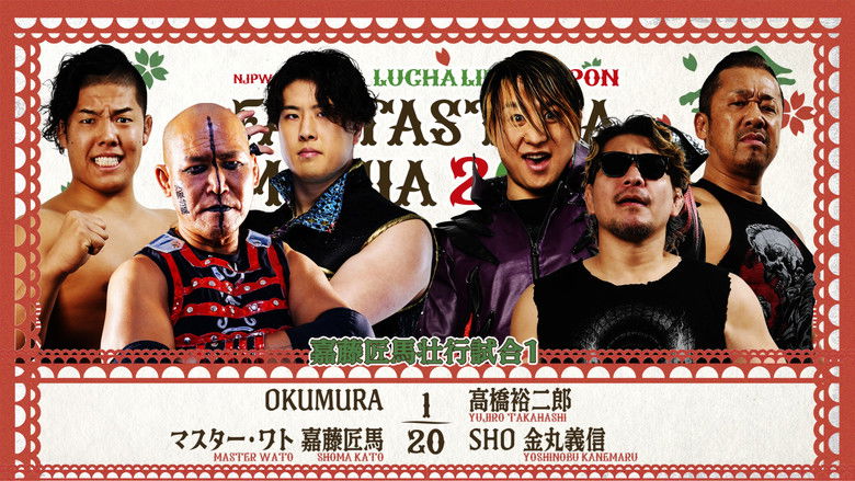 кадр из фильма NJPW Presents CMLL Fantastica Mania 2026 - Day 5