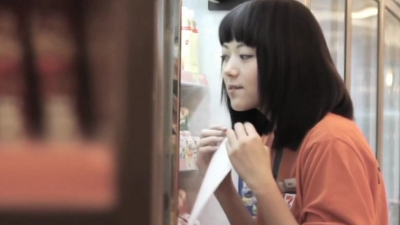 кадр из фильма JENNY@7-11