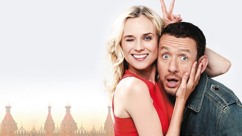 кадр из фильма Замуж на 2 дня