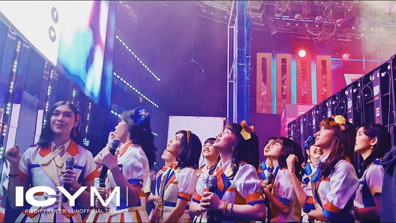 кадр из фильма ICYMI: I See Me