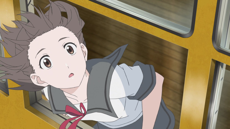 кадр из фильма За гранью моего мира