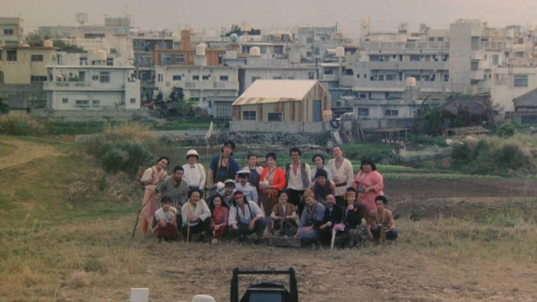 кадр из фильма Прощай, ковчег