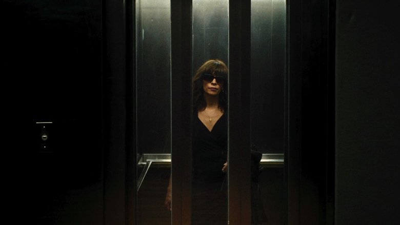 кадр из фильма Tesis sobre una domesticación