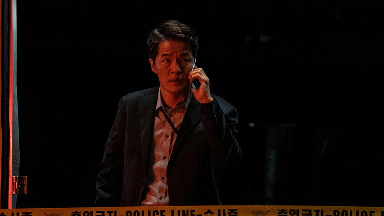 кадр из фильма 끝장수사