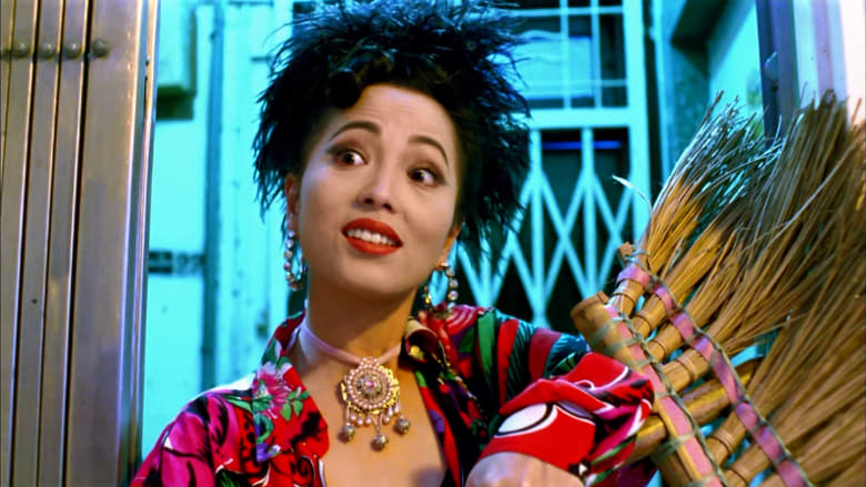 кадр из фильма 冒险游戏