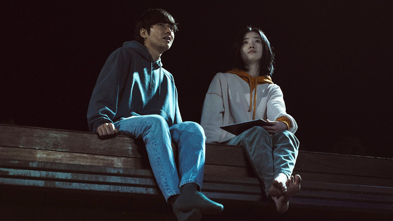 кадр из фильма Эксперимент «Ведьма»