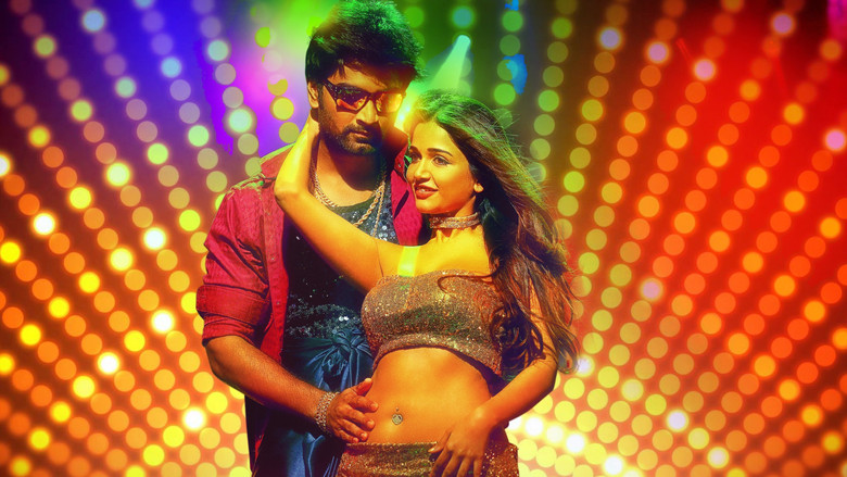 кадр из фильма செம போத ஆகாதே