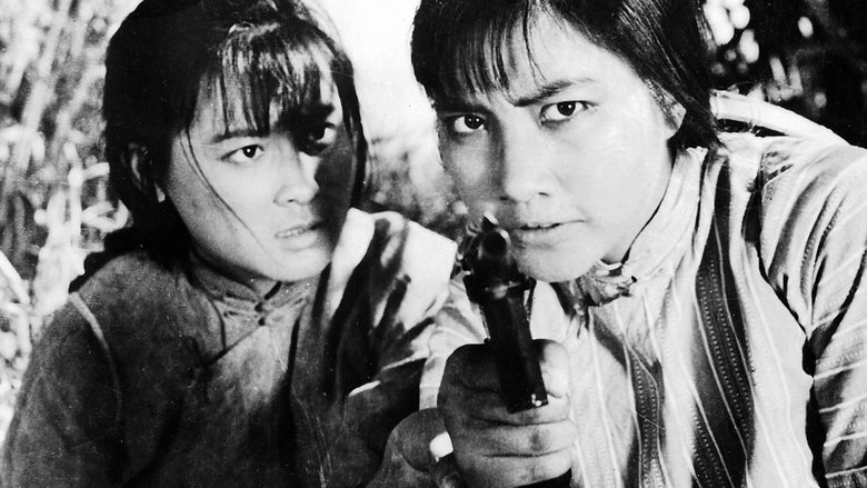 кадр из фильма Красный женский отряд