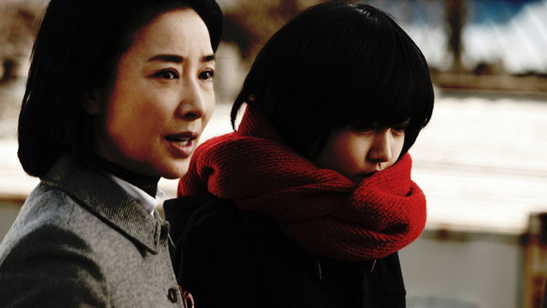 кадр из фильма 불신지옥