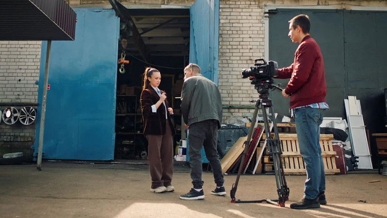 кадр из фильма Вітя