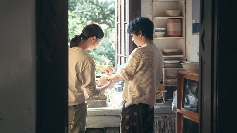 кадр из фильма 好东西