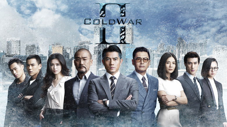 кадр из фильма Холодная война 2