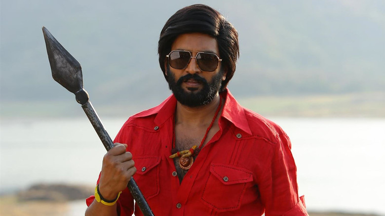 кадр из фильма வடக்குப்பட்டி ராமசாமி