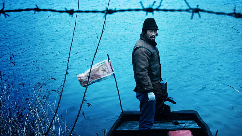 кадр из фильма Сеть