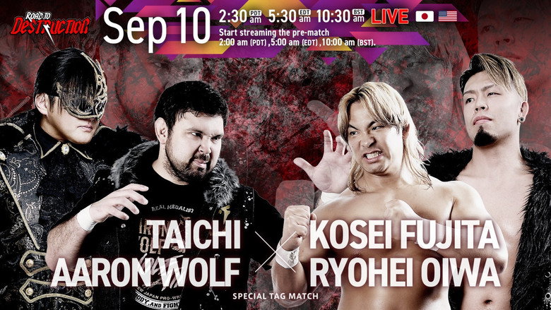 кадр из фильма NJPW Road to Destruction 2026 - Day 3