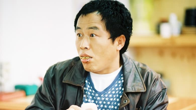 кадр из фильма 어깨동무