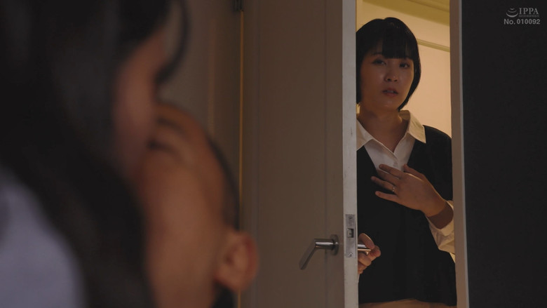 кадр из фильма 私の夫を寝取ってください 玉城夏帆 宇流木さらら