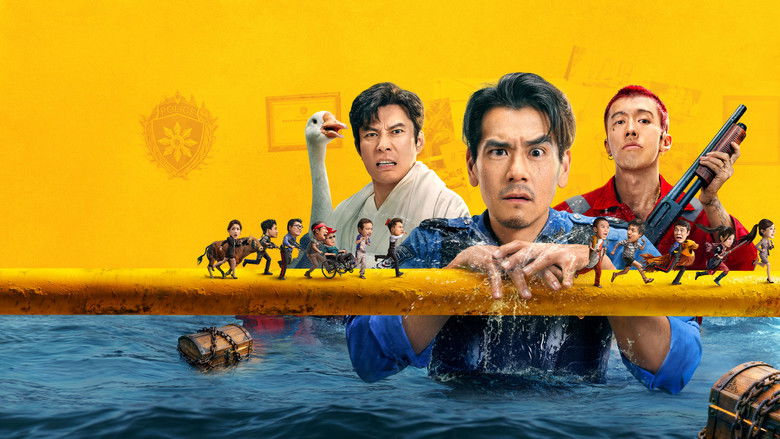 кадр из фильма 爆水管