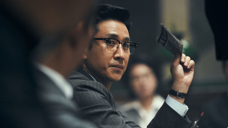 кадр из фильма Серый кардинал