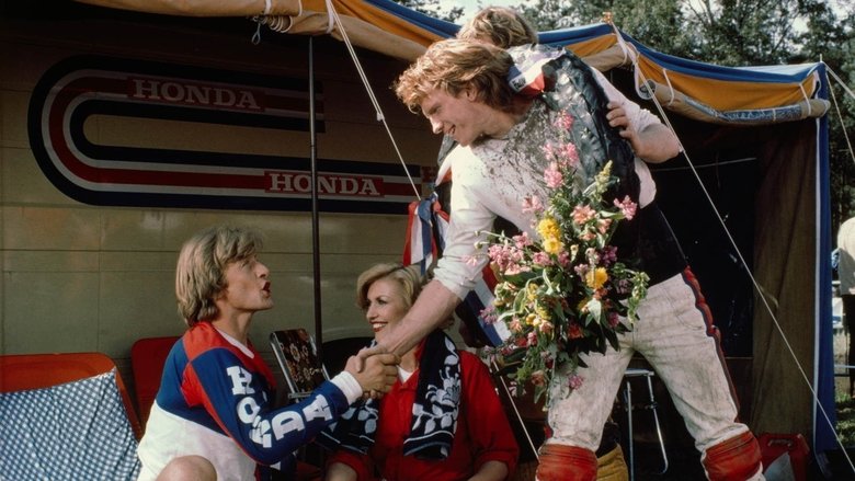 кадр из фильма Заводные