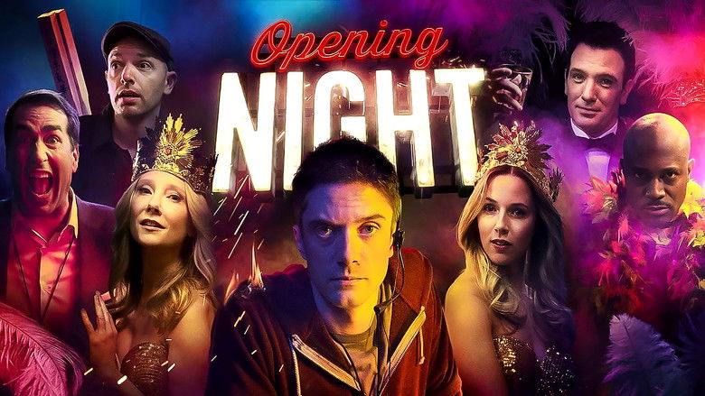 кадр из фильма Премьера