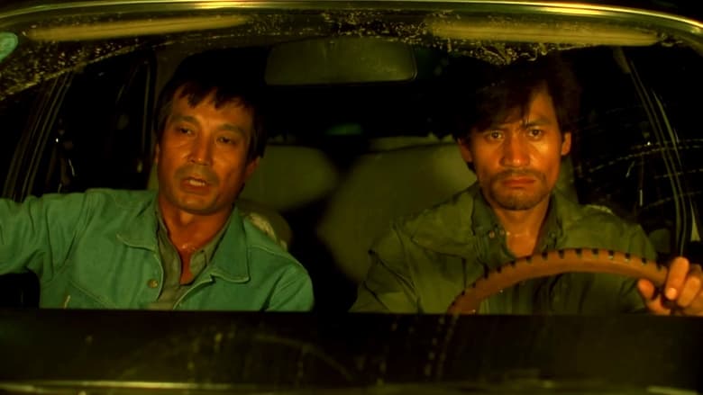 кадр из фильма 달빛 사냥꾼