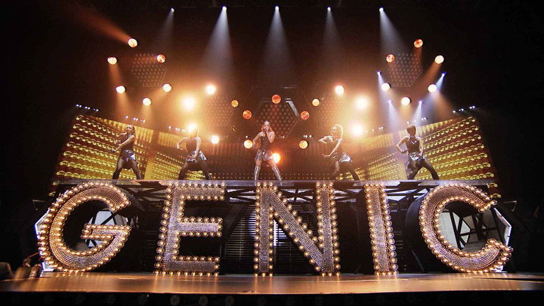 кадр из фильма namie amuro LIVEGENIC 2015-2016