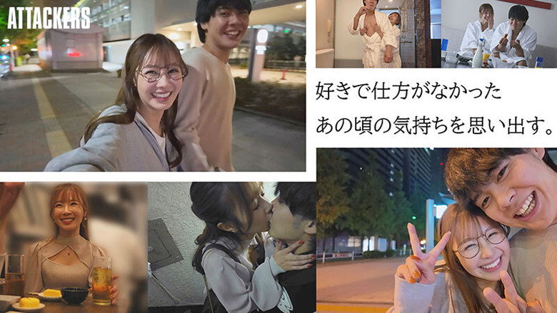 кадр из фильма YUJ-038 「僕、結婚するんだよね」そうなんだ…じゃあ今夜は君を寝かさないから…12年ぶりに元カノと朝陽が昇るまで中出ししまくった結婚前夜の僕。 栗山莉緒