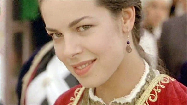 кадр из фильма Зона Замфирова