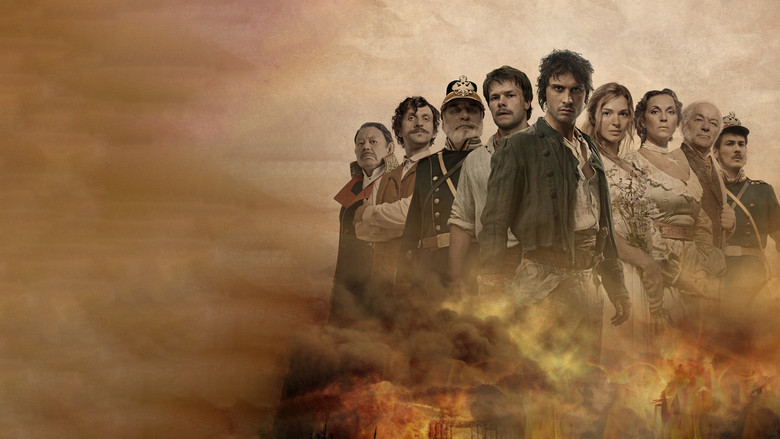 Горячее сердце