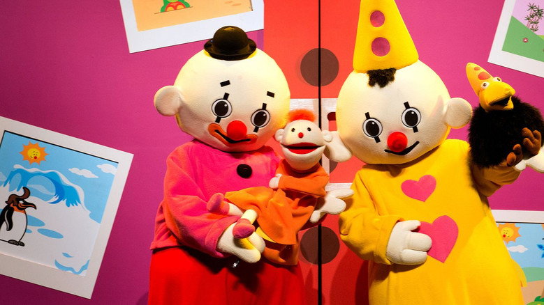 кадр из фильма Bumba gaat op reis