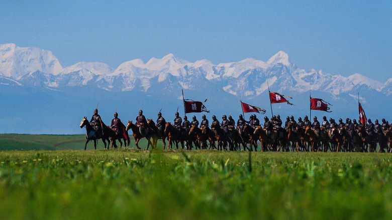 кадр из фильма Легенда