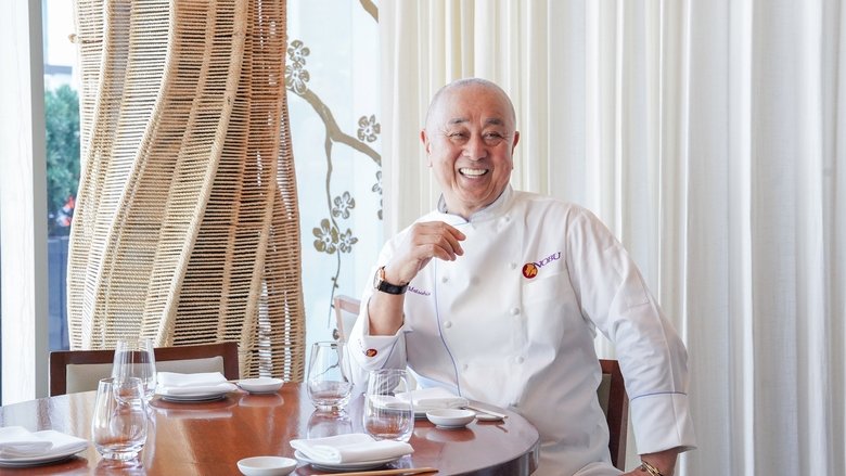 кадр из фильма Nobu