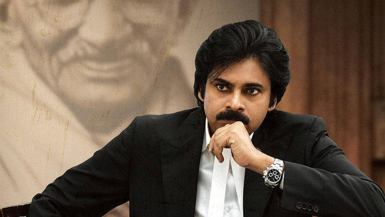 кадр из фильма వకీల్ సాబ్