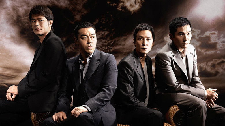 кадр из фильма Подслушанное