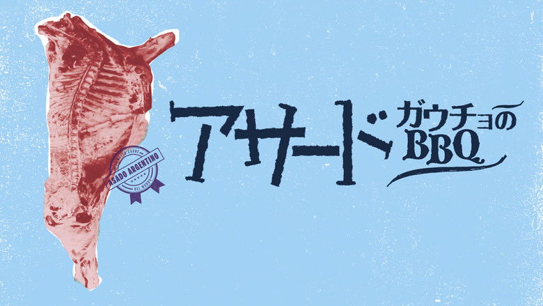 кадр из фильма Todo sobre el asado