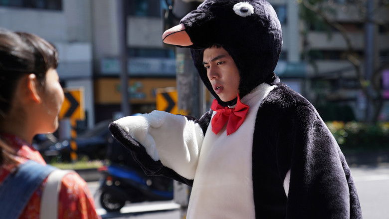 кадр из фильма 命中註定那頭鵝