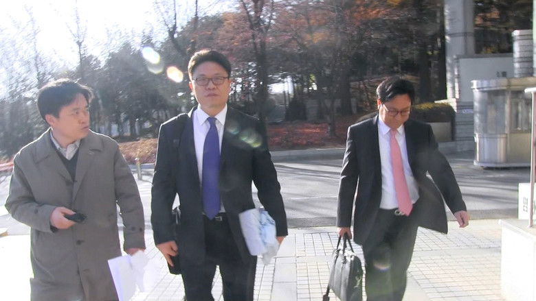 кадр из фильма 자백