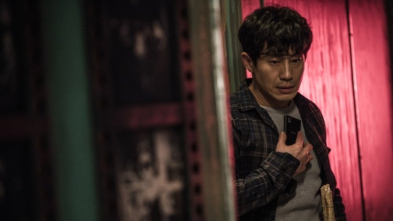 кадр из фильма Комната №7