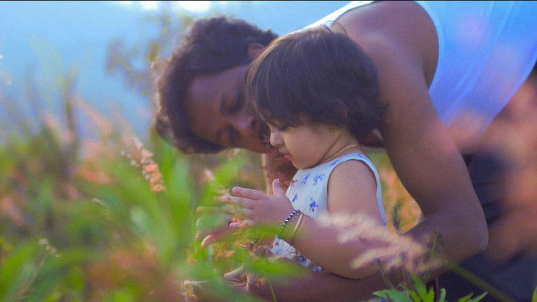 кадр из фильма அருவி