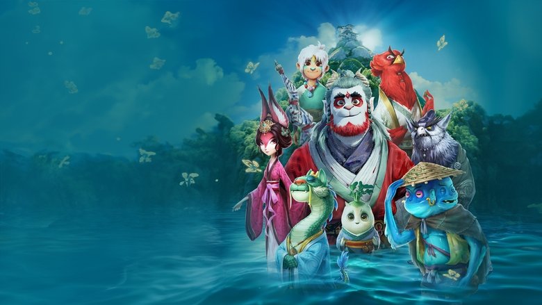 кадр из фильма Монстр и маги синих морей