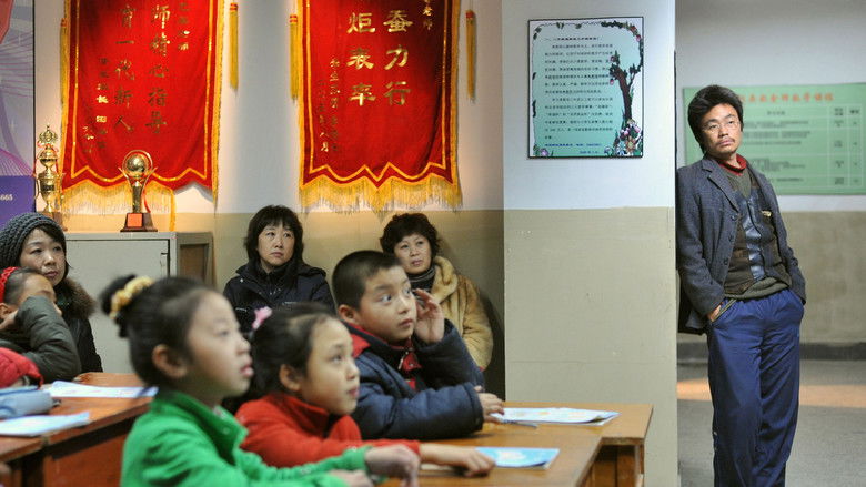 кадр из фильма Hello！树先生